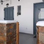 Дом отдыха Gard Maison Kanala *