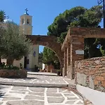 Casa vacanze Gard Maison Kanala